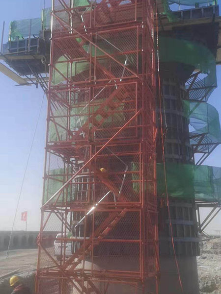 护网式安全爬梯 