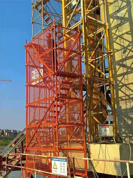 护网式安全爬梯 